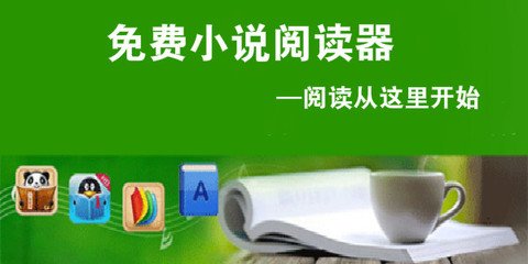 亚搏网投